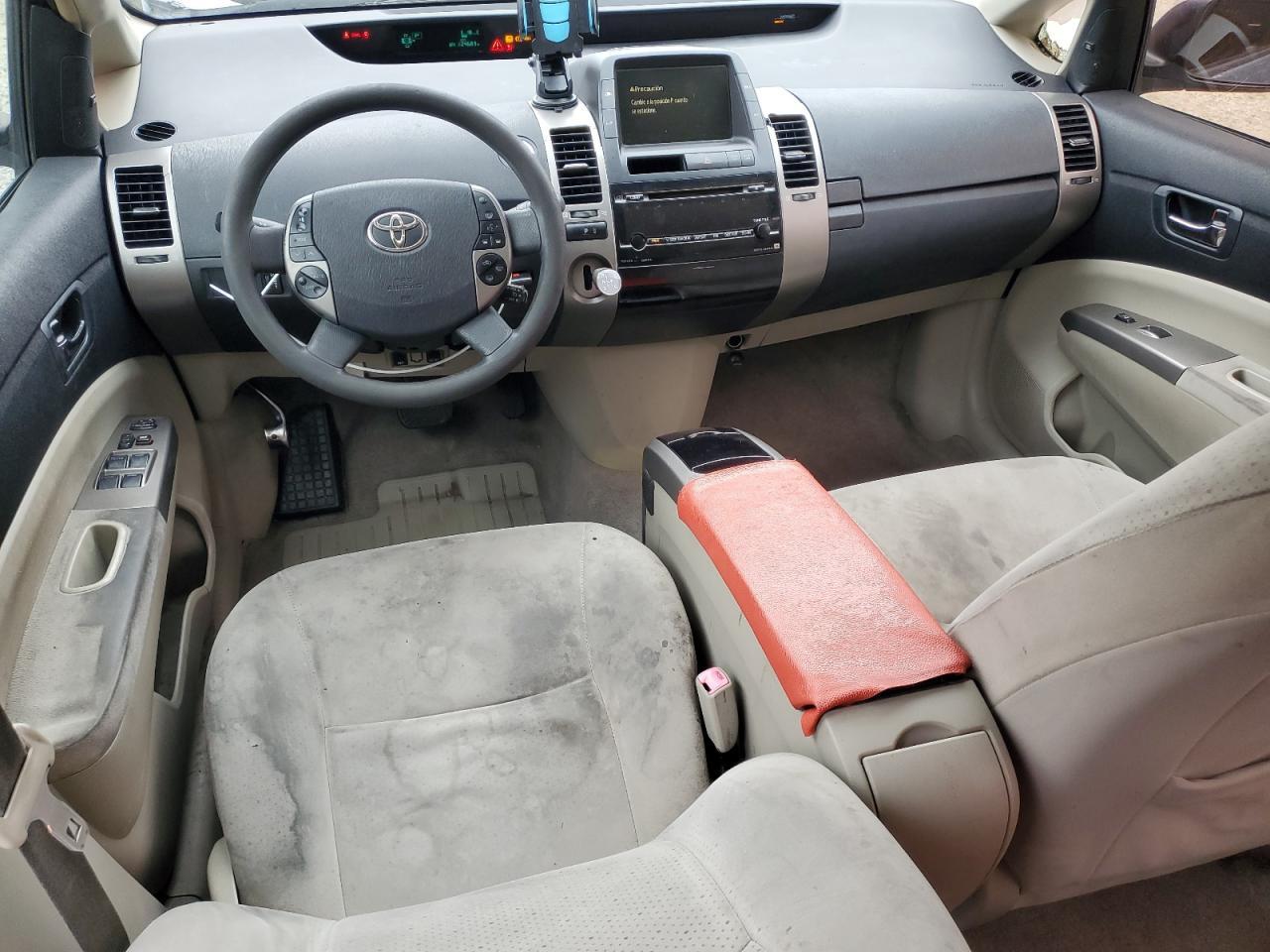 2008 TOYOTA PRIUS