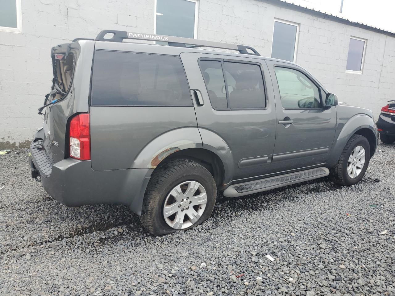 2005 NISSAN PATHFINDER