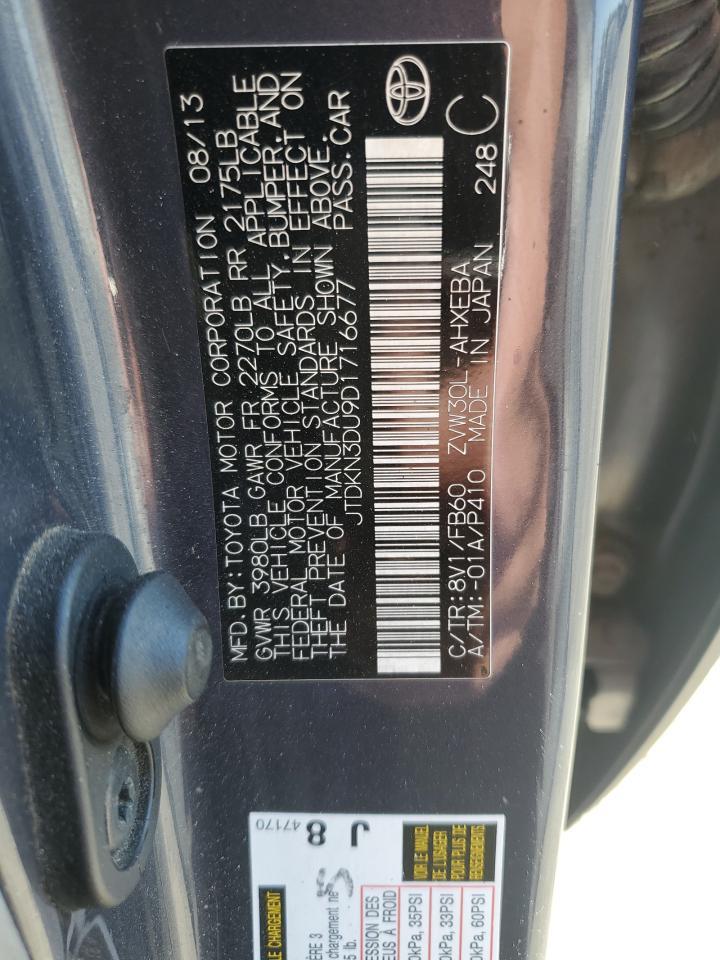 2013 TOYOTA PRIUS