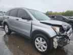 2008 HONDA CR-V