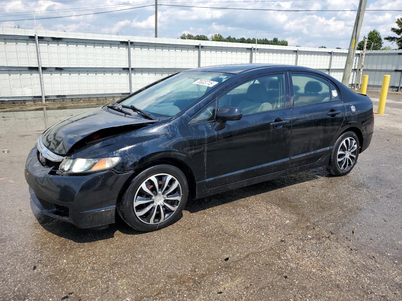 2011 HONDA CIVIC