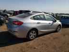 2016 CHEVROLET CRUZE