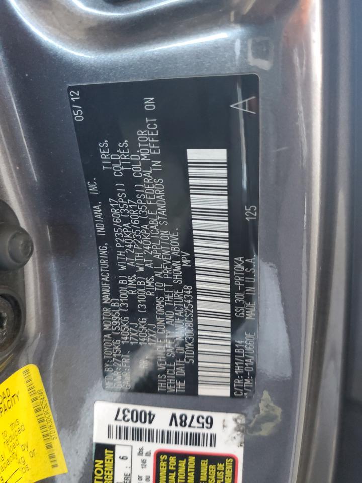 2012 TOYOTA SIENNA