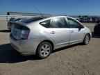 2005 TOYOTA PRIUS