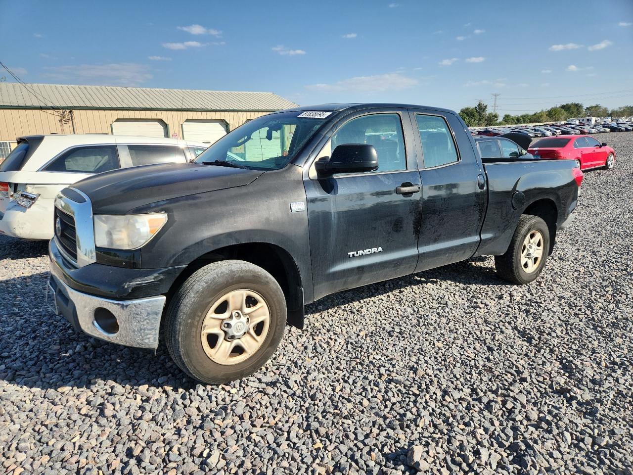2008 TOYOTA TUNDRA