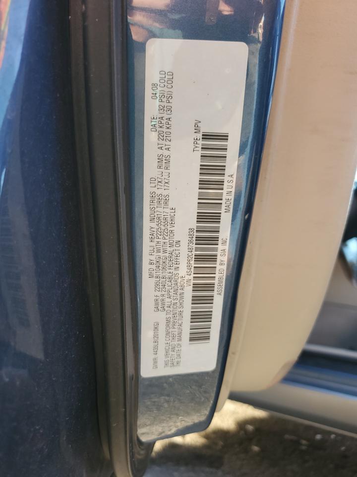 2008 SUBARU Outback