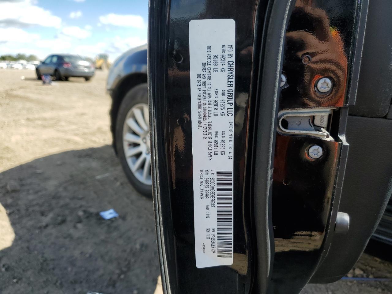 2014 CHRYSLER 300