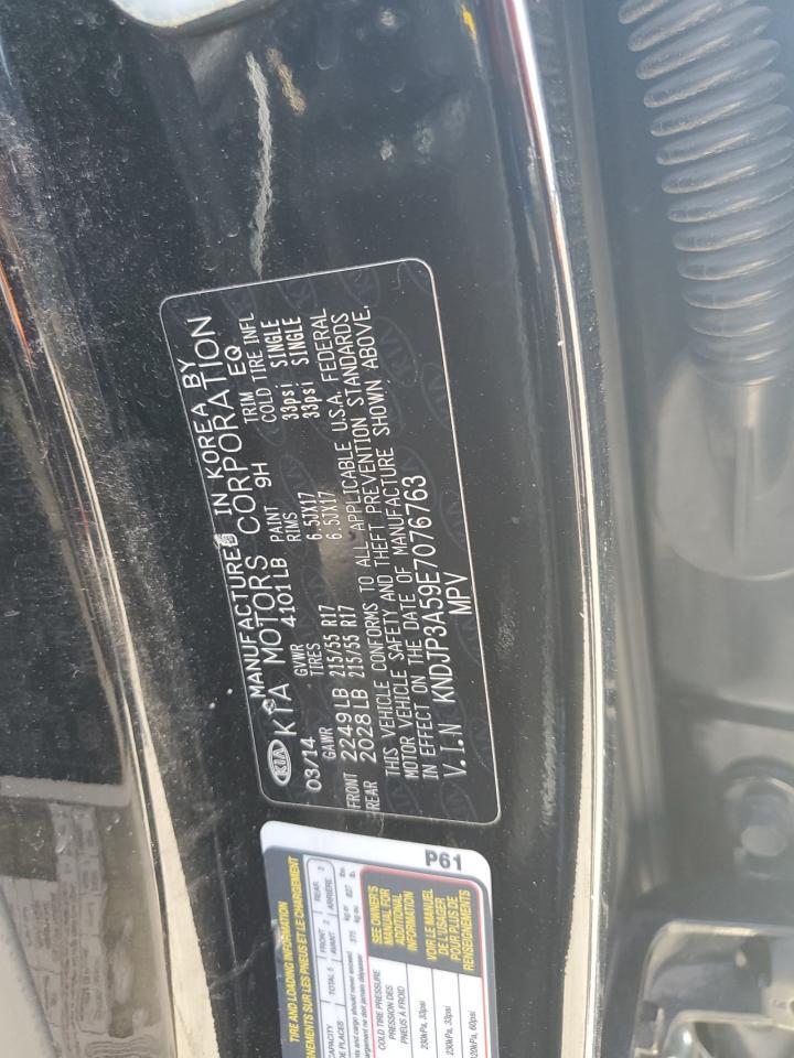 2014 KIA SOUL