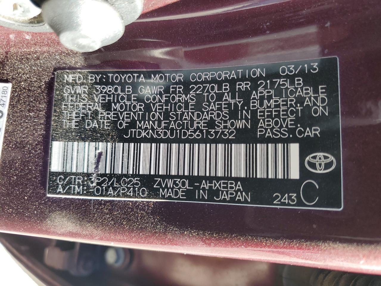 2013 TOYOTA PRIUS