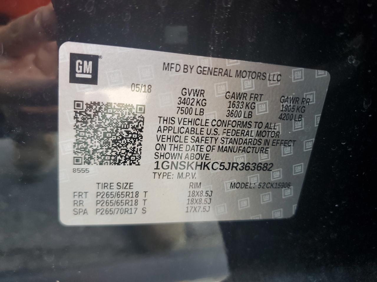 2018 CHEVROLET Suburban