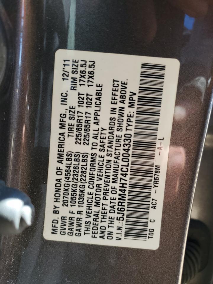 2012 HONDA CR-V