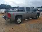 2012 CHEVROLET Silverado