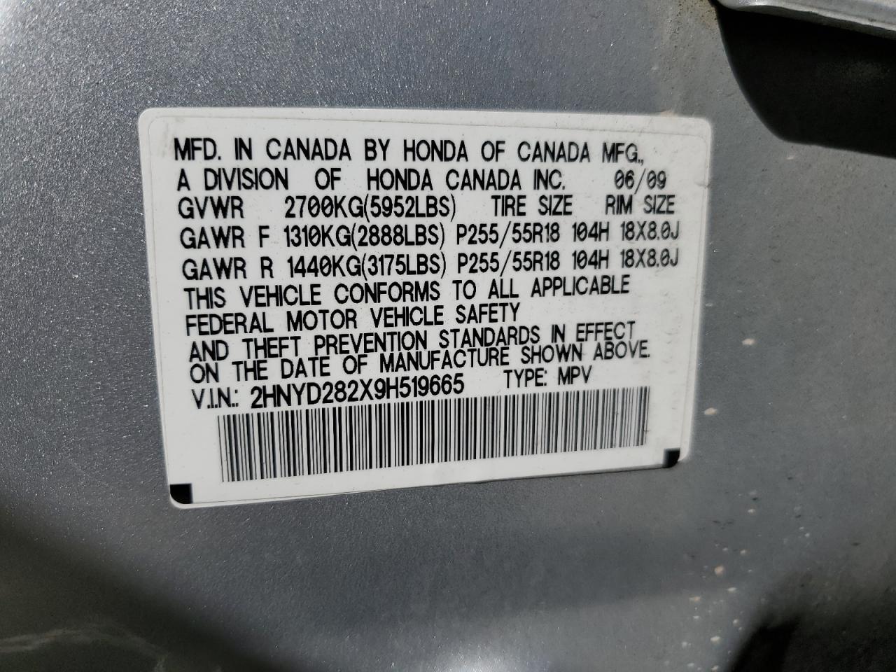 2009 ACURA MDX