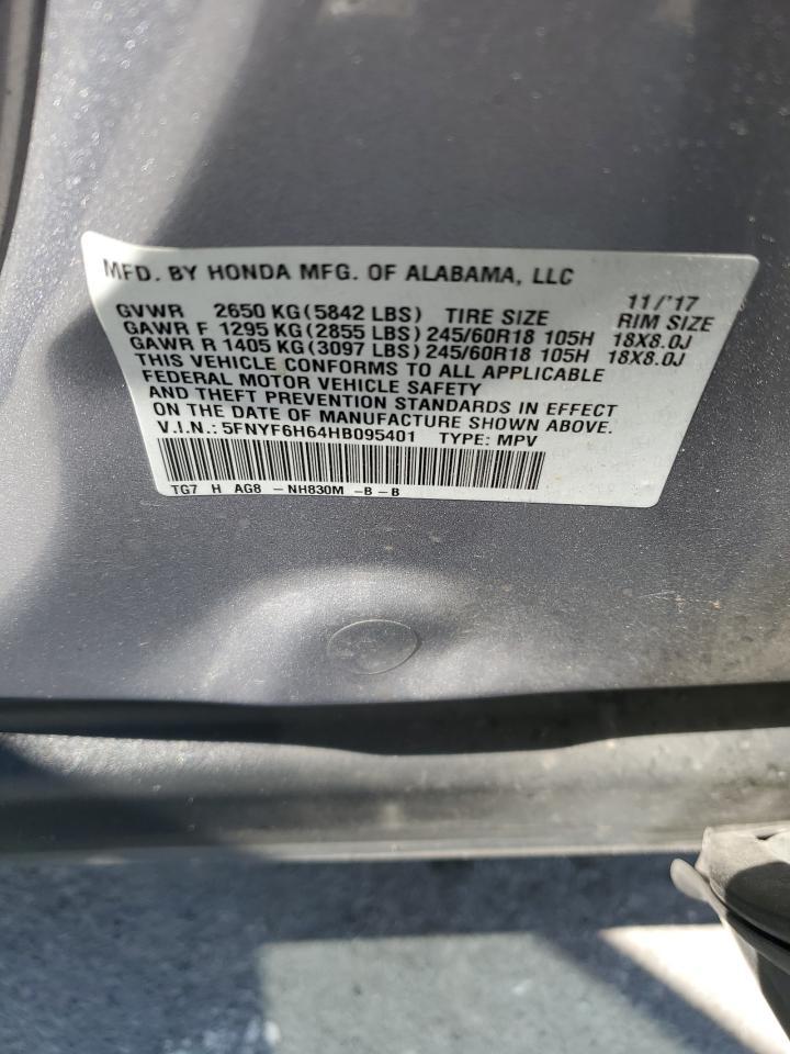 2017 HONDA PILOT