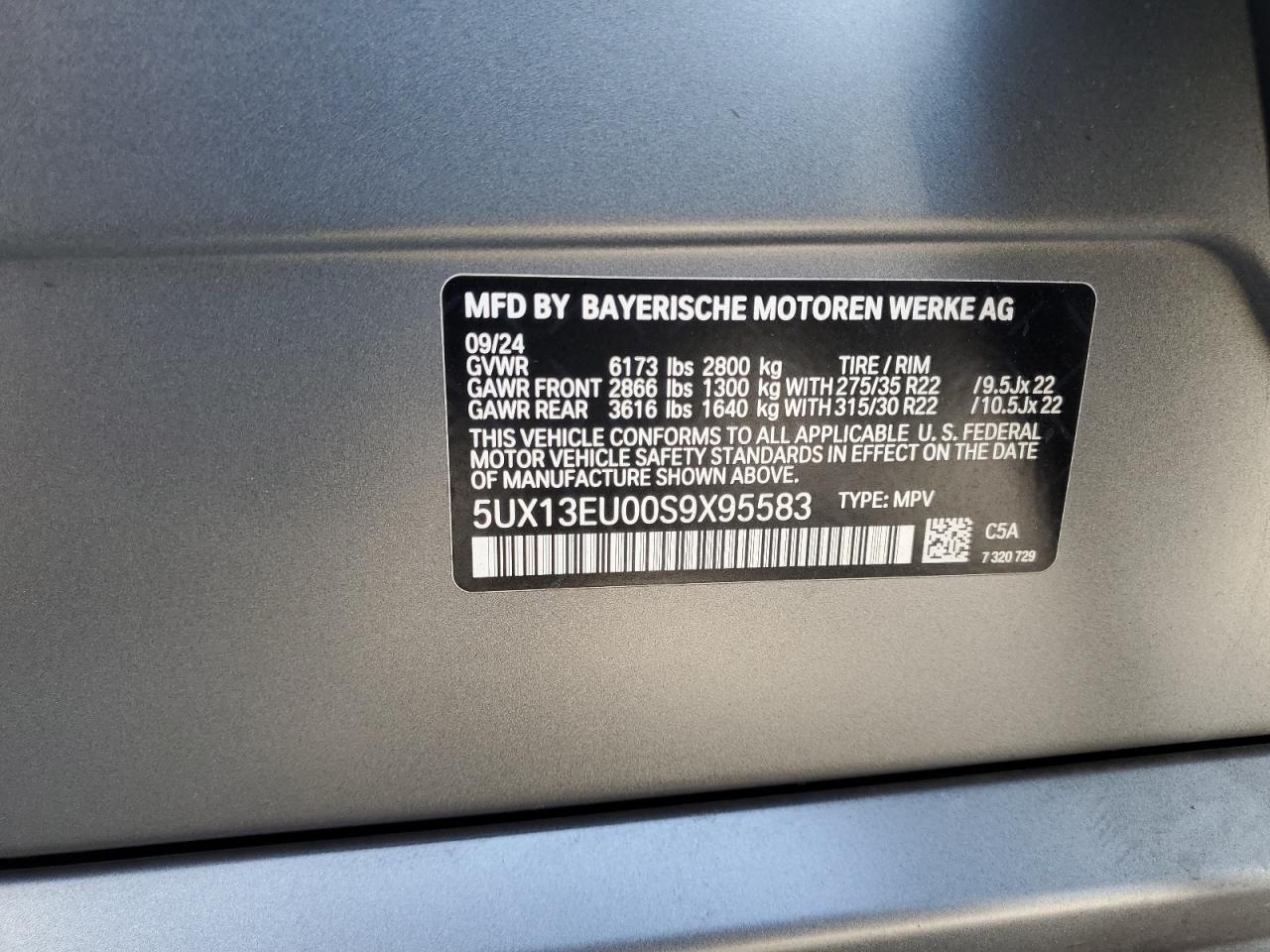 2025 BMW X5