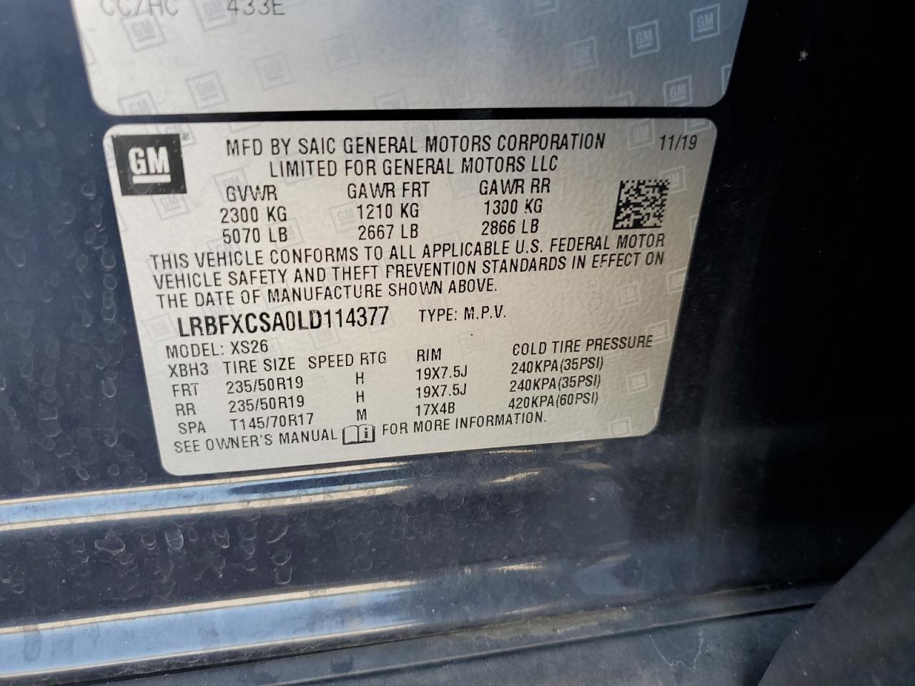 2020 BUICK Envision