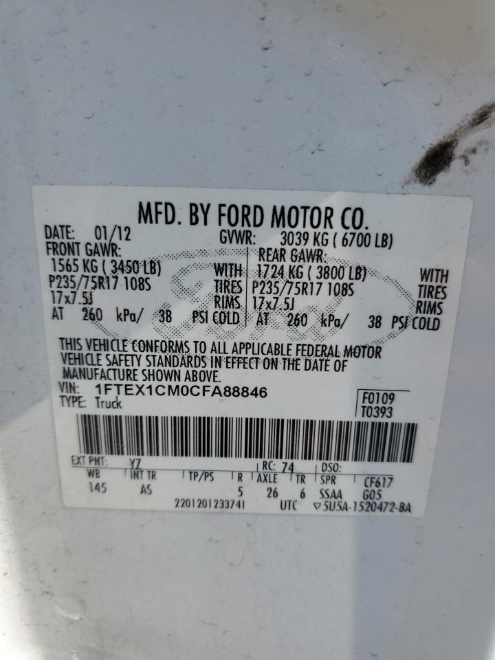 2012 FORD F-150