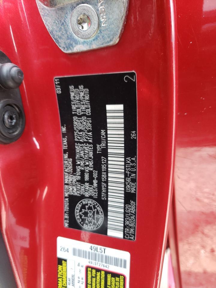 2011 TOYOTA TUNDRA