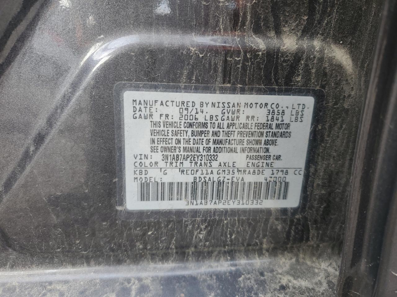 2014 NISSAN SENTRA