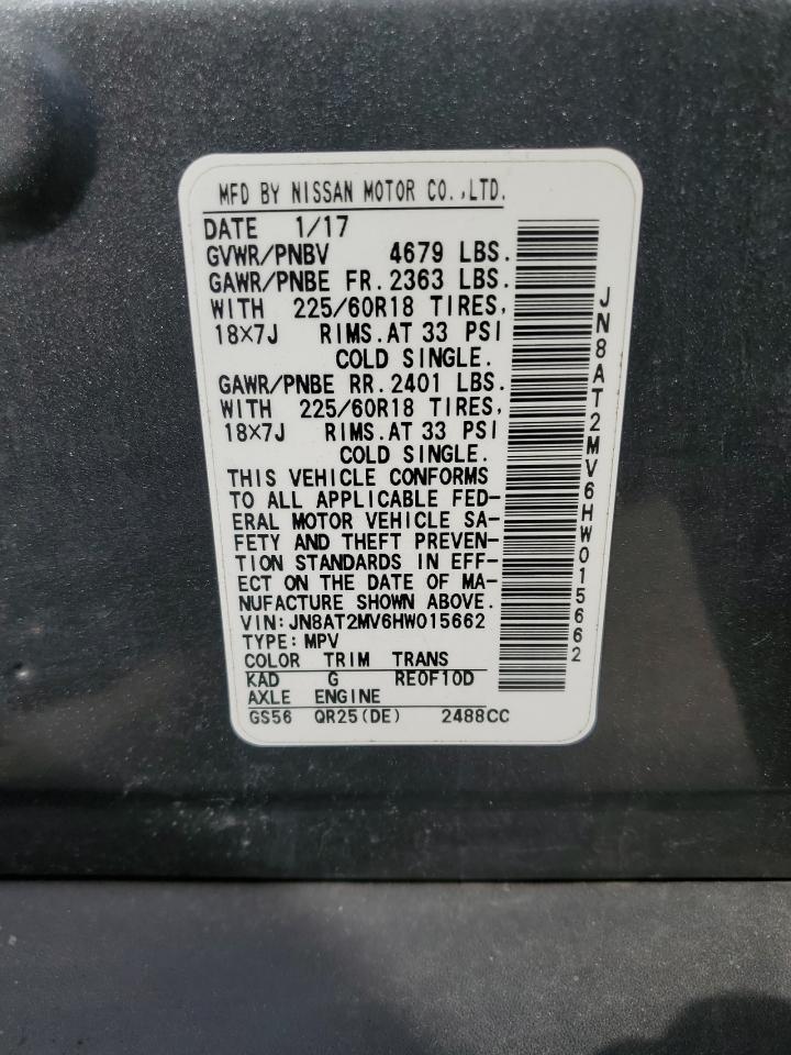 2017 NISSAN ROGUE