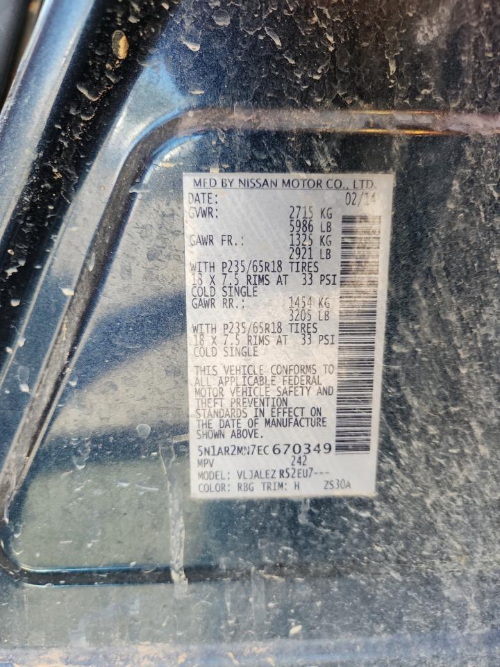 2014 NISSAN PATHFINDER