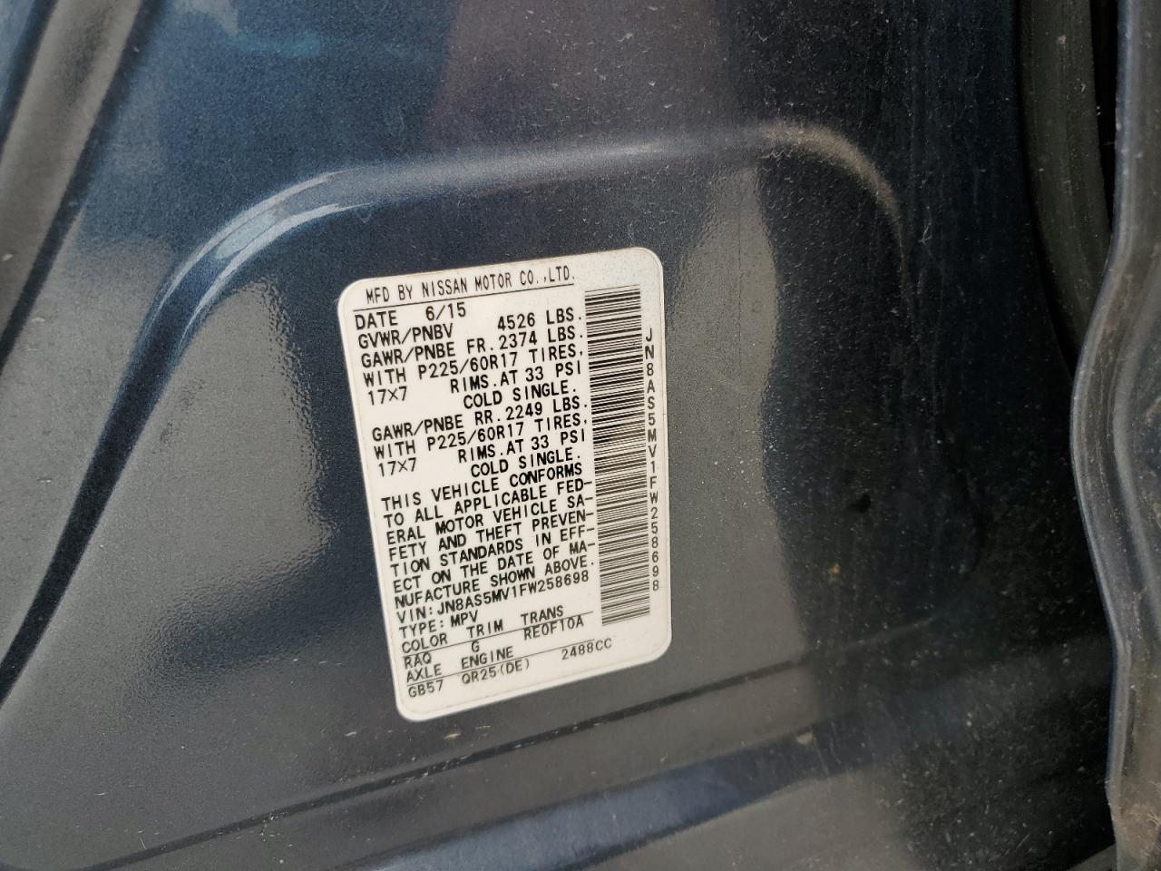 2015 NISSAN ROGUE