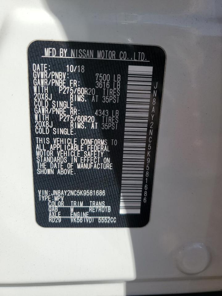 2019 NISSAN Armada