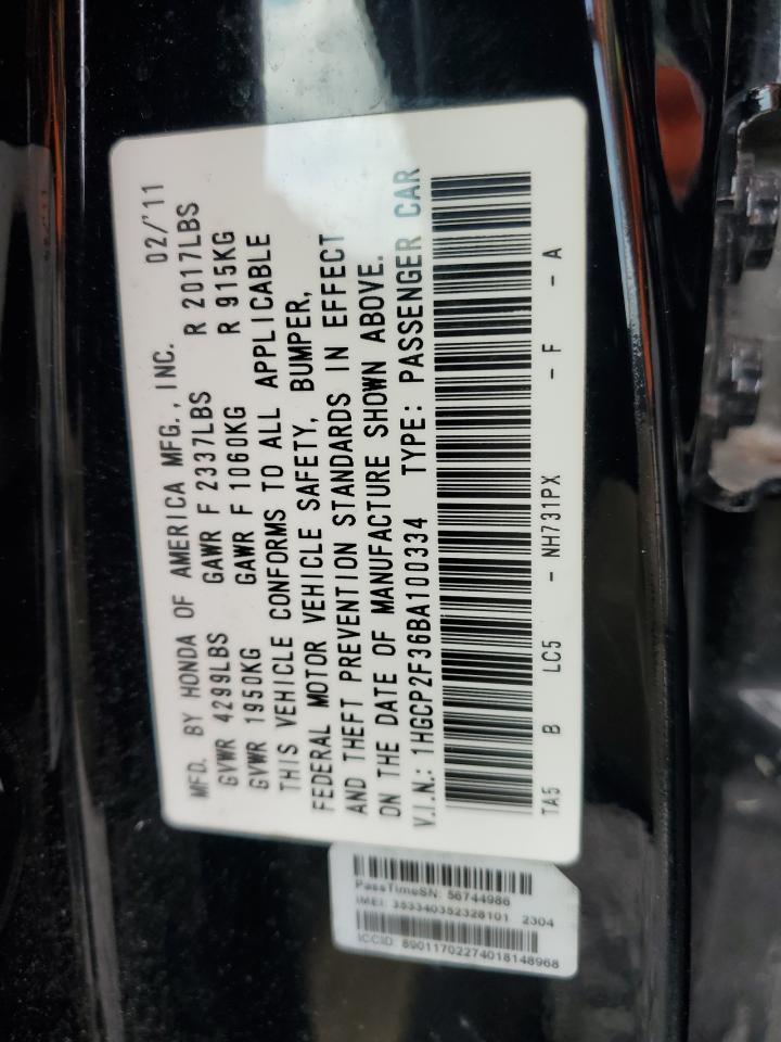 2011 HONDA ACCORD