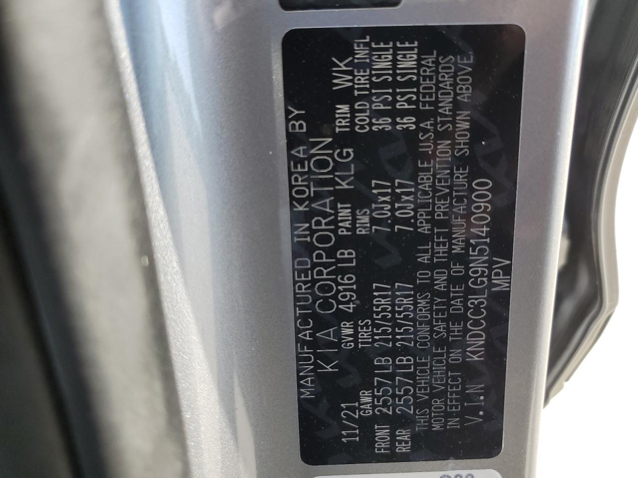 2022 KIA Niro
