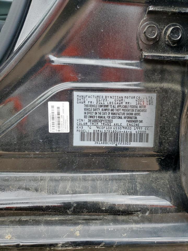 2023 NISSAN SENTRA