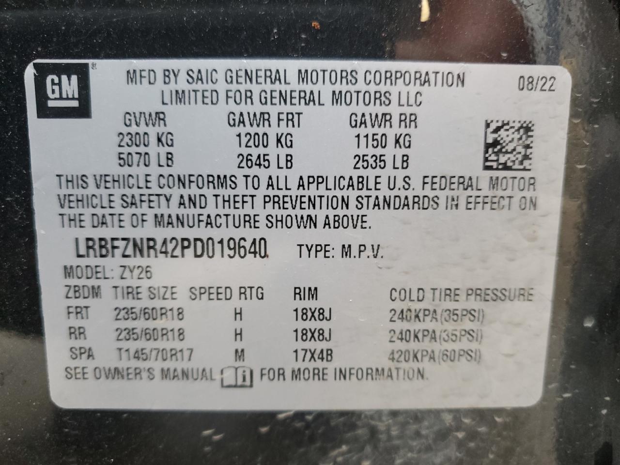 2023 BUICK Envision