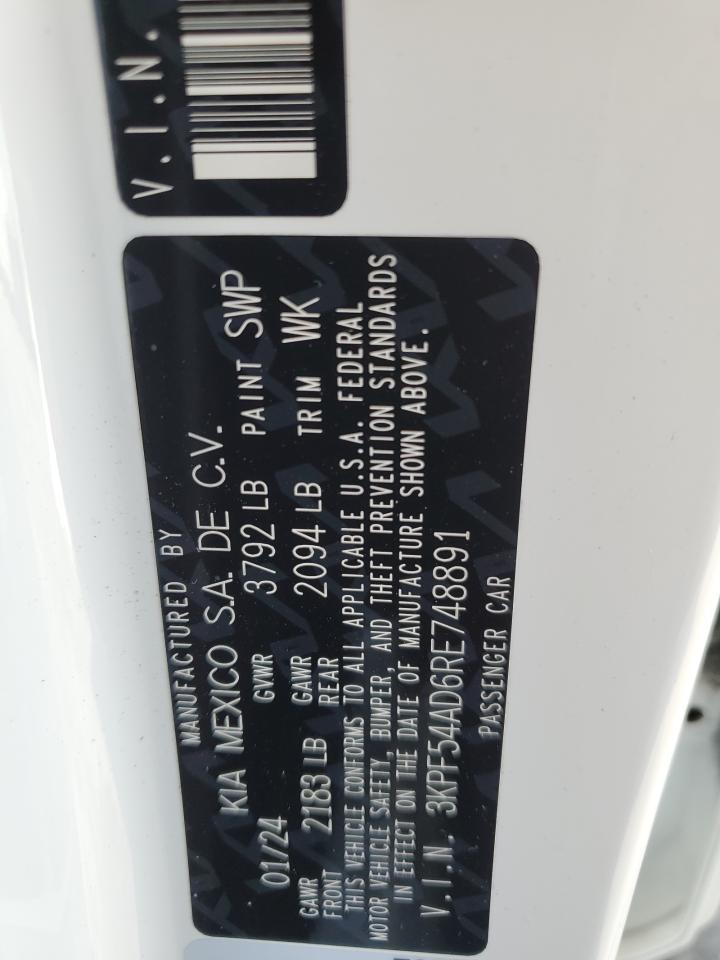 2024 KIA FORTE