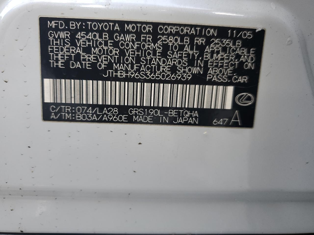 2006 LEXUS Gs