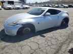 2016 NISSAN 370Z