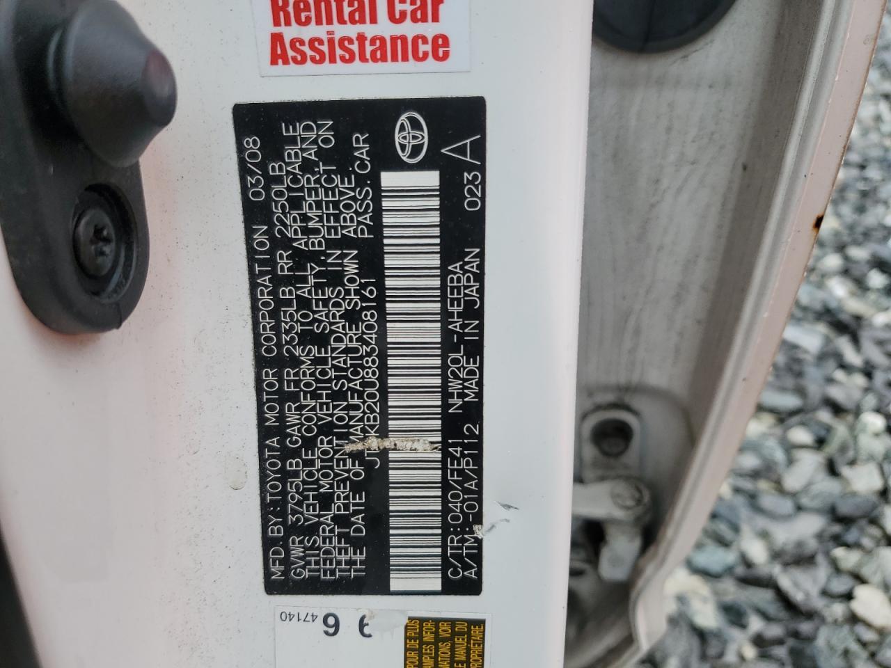 2008 TOYOTA PRIUS