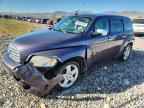 2007 CHEVROLET HHR
