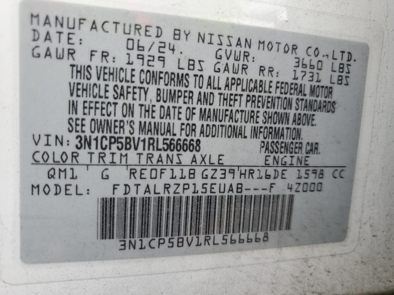 2024 NISSAN KICKS