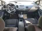 2011 HONDA CIVIC
