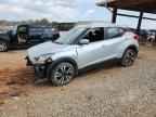2019 NISSAN KICKS