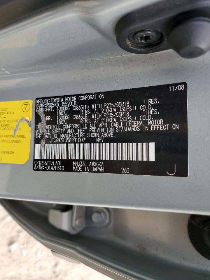 2008 LEXUS Rx