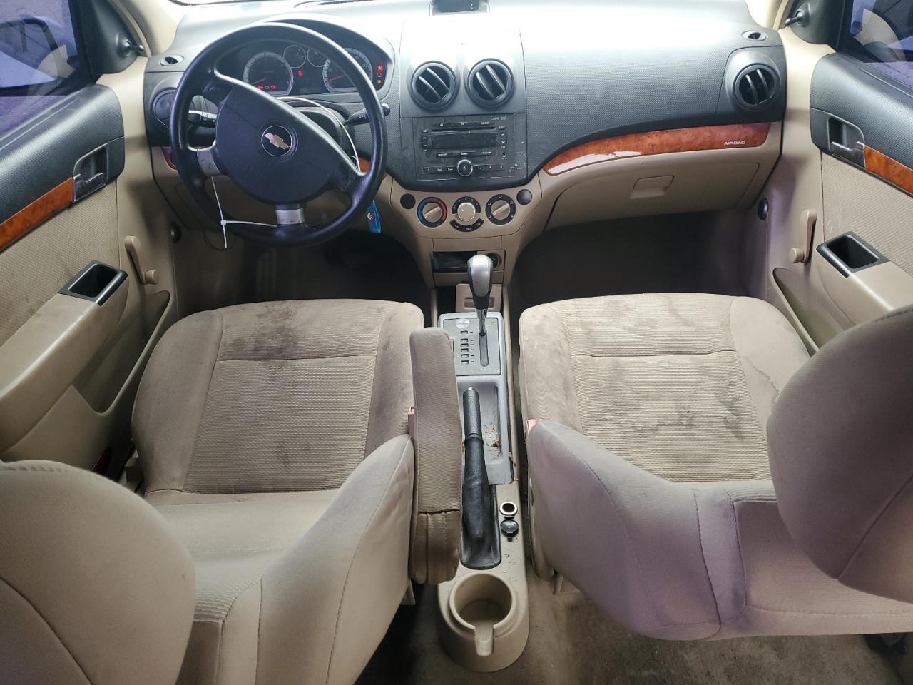 2008 CHEVROLET Aveo