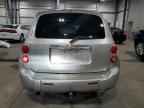 2008 CHEVROLET HHR