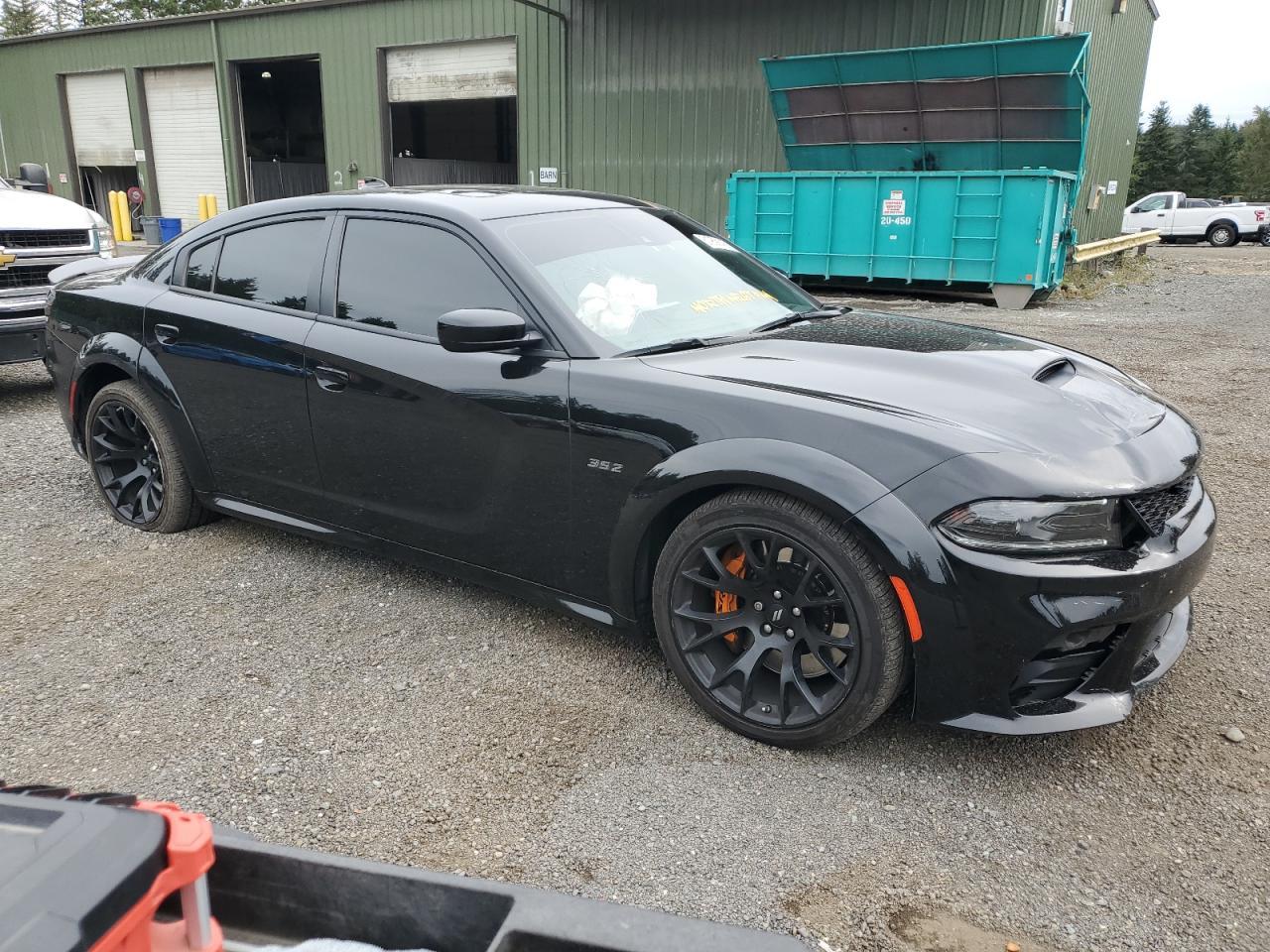 2023 DODGE CHARGER