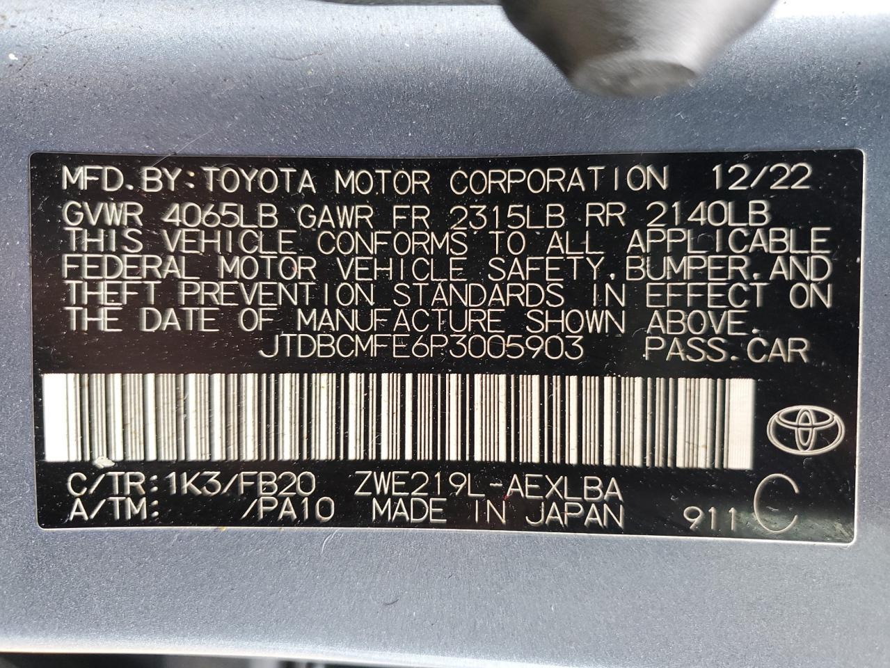 2023 TOYOTA COROLLA