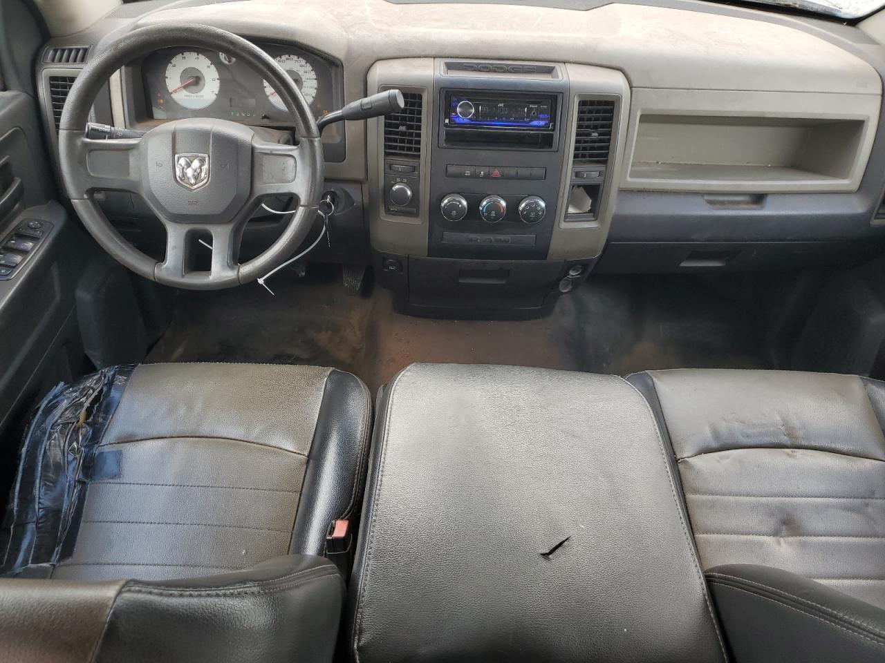 2012 DODGE RAM 1500
