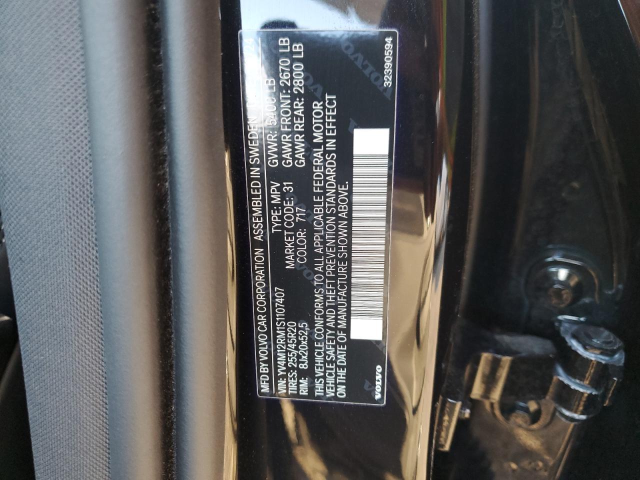 2025 VOLVO XC60