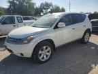 2007 NISSAN MURANO