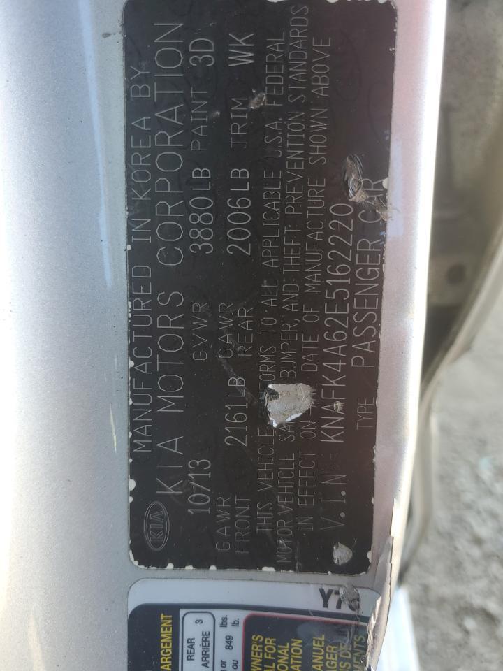 2014 KIA FORTE