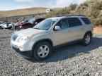2008 GMC ACADIA
