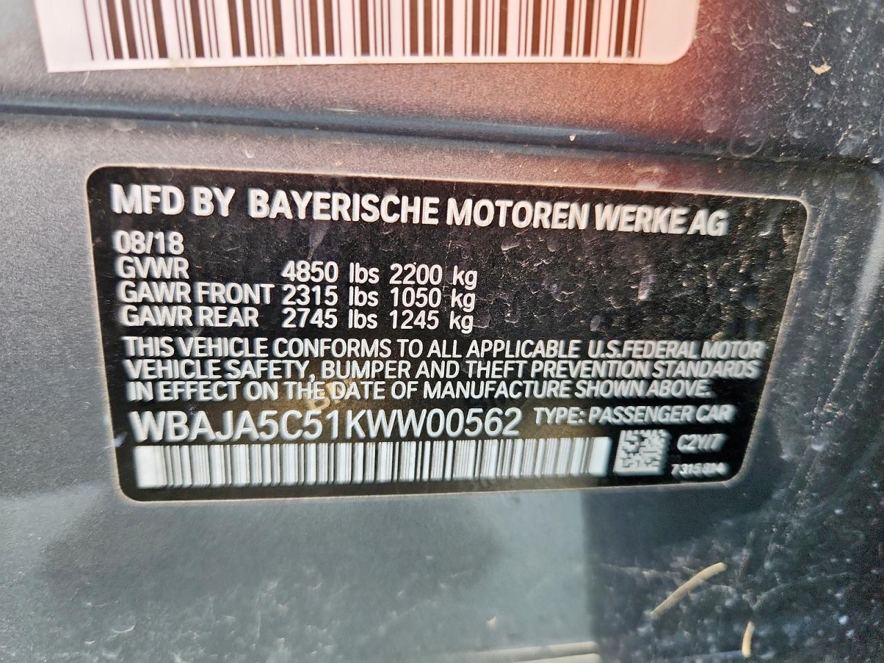 2019 BMW 5 series